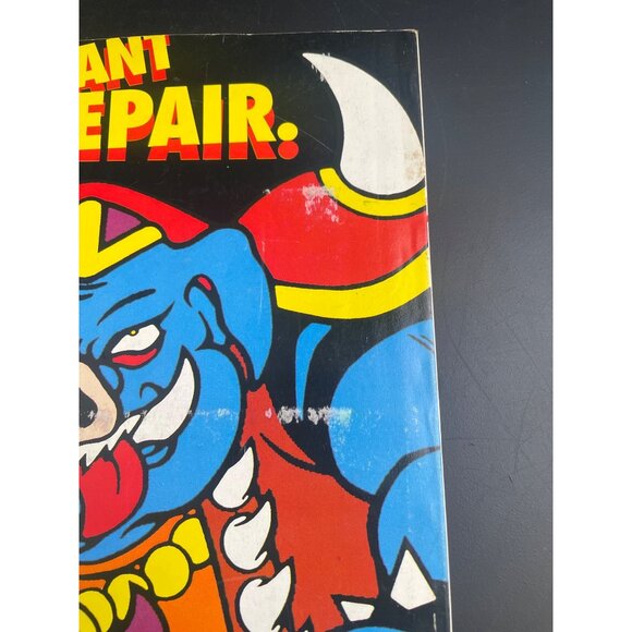 Nintendo Power Magazine Mar Vol 58 Mario Land Super NES NBA JAM SKU 3007 - Picture 5 of 10